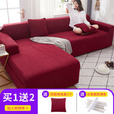 Canvas Sofa Cover Set - Modern Anti-Slip Design