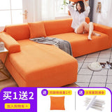 Canvas Sofa Cover Set - Modern Anti-Slip Design