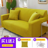 Canvas Sofa Cover Set - Modern Anti-Slip Design