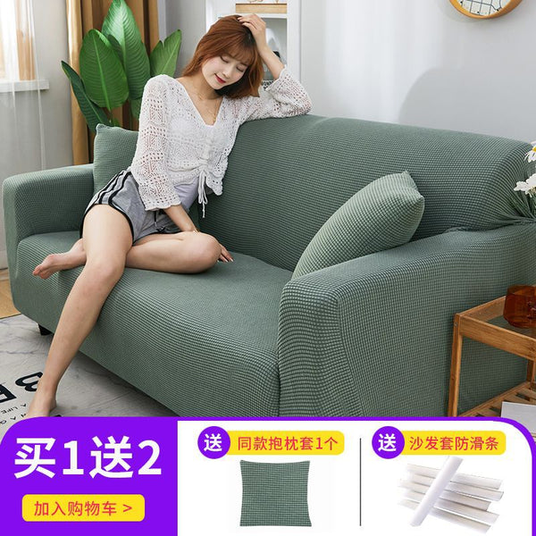Canvas Sofa Cover Set - Modern Anti-Slip Design - alternate view